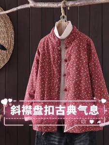 Chinese Style Floral Cotton-Padded Jacket Womens Short Winter Thickened Outwear Chinese Style Cardigan Chinese Frog Tang Suit Western Temperament Cotton Padded Clothes