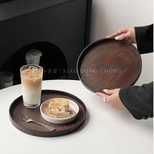 Mặt Bàn Trà Hình Tròn Bằng Gỗ Đựng Trái Cây Đồ Ăn Nhẹ Cốc Bánh Kẹo Đồ Dùng Gia Đình Không Ghi Nhãn Kiểu Nhật Bản Cổ Điển