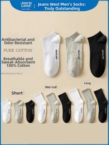Jeanswest | 100% Cotton Antimicrobial Odor-Resistant Absorbent Mens Mid-Calf Socks
