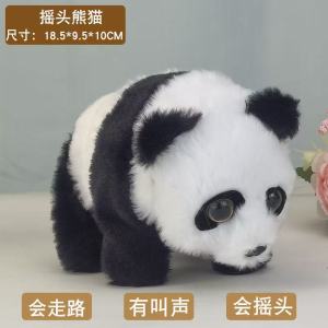 Đồ Chơi Gấu Trúc Điện Tử Có Thể Đi Lại Và Kêu Đồ Chơi Gấu Trúc Mô Phỏng Đồ Chơi Thú Cưng Quà Tặng Sinh Nhật Cho Bé Trai Và Bé Gái