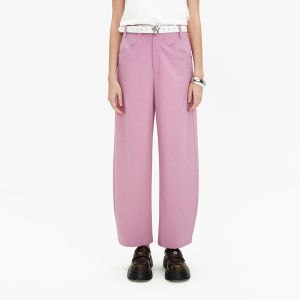 Slimming Prismatic Pink Nine-point Casual Pants