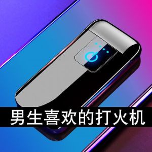 Valentines Day Gift for Boyfriend Birthday Present High End Creative Customizable Utility Gift Box for Men Dad Husband