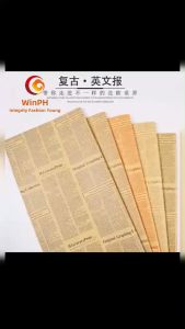 20pcs Flower Packaging Material Retro Kraft Paper 50*70cm English Newspaper Bouquet Gift Wrapping Paper Baking Packaging