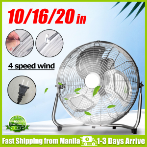 Floor Fans: A Comprehensive Guide