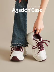 Agsdon | Heel Increasing Casual Soft Dad Shoes White