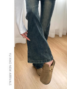 Retro High Waist Bell Bottom Jeans Womens Spring Autumn New Elastic plus Size Slimming Pear Shape Horse Hoof Pants