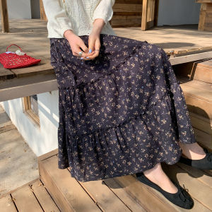 Summer High Waist Slimming Flowy Skirt