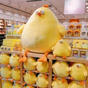 Plush Toy Chicken Doll Soft Pillow for Sleeping Universal Gender Bedtime Snuggle Buddy Birthday Gift for Boys And Girls