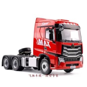 Mô hình xe đầu kéo howo MAX hợp kim 1:24