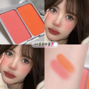 Sweet Mint Double Blush Plate Matte Finish Long-Lasting Color Enhancing Effect Beauty Modification Three-in-One Product