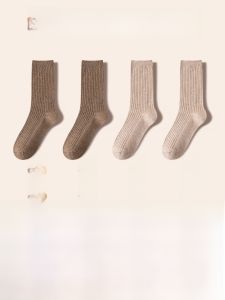 JINGCHI | Womens Mid-Calf Wool Socks Thick Warm Winter Autumn Gradient Color Pure Color Four Pairs Per Pack Crystal Sprint Brand