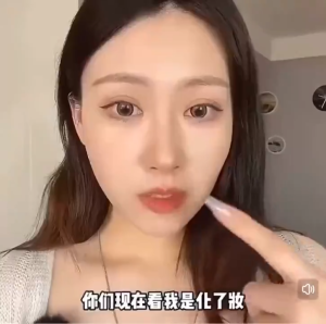 【SG SELLER】Nasolabial Folds Mask Anti Wrinkle Patch Lifting Anti aging skincare Nasolabial folds mask Remove eye wrinkles Remove frown lines 18 pcs