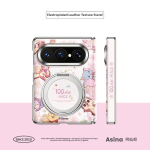 Asina | Magnetic Folding Stand Full-body Case Anti-drop 适用于 Huawei PuraXMax