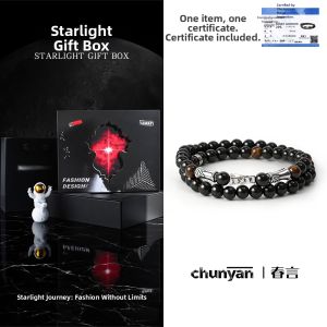 CHUNYAN | Lucky Wealth Black Obsidian and Fine Silver Fashion Bracelet