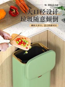 Stainless Steel Kitchen Bathroom Wall Mounted Trash Can Home Storage Bucket High End Toilet Small Size Garbage Bin Holder