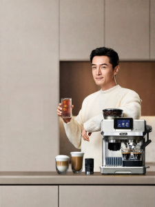 DeLonghi | Grinding Integrated Semi-automatic Coffee Machine