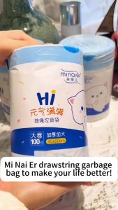 Garbage Bag Thickened Drawstring Automatic Closing Kitchen Disposable Trash Pouch Household Cleaning Waste Bag 100 Count