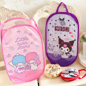 เสื้อผ้าตะกร้าของเล่นเด็ก พับซักตะกร้าใส่ของซักผ้าของเรา รูปแบบราคา ครัวเรือนสกปรก ปรกตะกร้า ครัว เสื้อผ้าตะกร้า ยางเด็ก หรือไม่