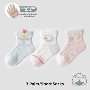 Ou Yun | Breathable Mesh Thin Socks for Newborns 0-3 Months Slack Anklet