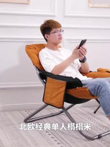 Lazy Chair Folding Sofa Dormitory Chair Bedroom Computer Sofa Chair Removable and Washable Single Balcony Leisure Recliner Home Nap Chair Small Apartment Bedroom Creative Nursing Backrest Chair