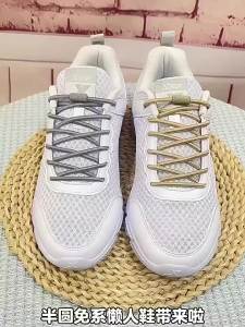 Round Elastic Laces Without Ties Metal Buckle Shoelace Sneakers Quick Shoelaces Shoe Accessories 1Pair