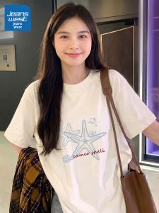 Jeanswest | Cotton Loose Casual Short Sleeve Womens T-shirt