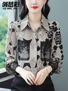 เสื้อเชิ้ตผ้าชีฟองแขนยาวผู้หญิง 2025 ฤดูใบไม้ร่วงใหม่ เสื้อเชิ้ตผู้หญิง ลายลูกไม้ ลายดอกไม้ เสื้อเชิ้ตแฟชั่นฤดูใบไม้ร่วง เสื้อเชิ้ตผู้หญิง