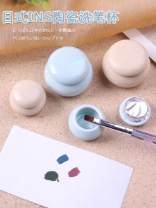 Cốc Rửa Cọ Làm Đẹp Bằng Gốm Sứ Phong Cách Nhật Bản Đơn Giản Có Nắp Đựng Nước Tẩy Trang Làm Sạch Nhỏ Dùng Tại Spa Làm Đẹp