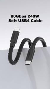 Hagibis | Hagibis USB C to USB C Cable Thick Soft USB4 80Gbps Data 240W Fast Charging 8K Video Cord for Thunderbolt 4/5 iPhone Laptop