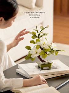 Jade Peony Flower Ornament