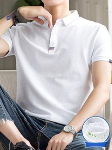 ROMON | Lormen Mens Pure Cotton Short Sleeve Polo Shirt Summer White With Collar Business Ice Silk Thin Top Fashion Urban Style Casual