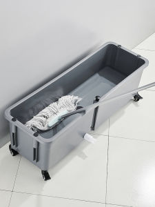 CUNGSA | Movable Large Floor Standing Mop Basin