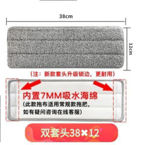 Bộ Lau Sàn Thay Thế Có Móc Móc Móc Lau Sàn Thay Thế Lau Nhà Dụng Cụ Vệ Sinh Gia Đình Lau Sàn Bằng Vải Thay Thế Lau Nhà