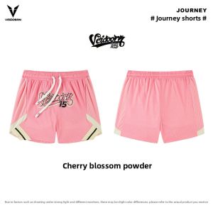 Veidoorn | Summer Breathable Training Shorts 4/7 Length