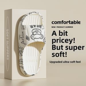 TZLDN | Anti-slip Anti-odor Thick Bottom Slippers
