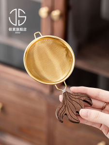 Lọc Trà Lọc Trà Inox Lưới Lọc Trà Dụng Cụ Pha Trà Kung Fu Gia Dụng Phụ Kiện Pha Trà Chén Tống Dụng Cụ Lọc Trà
