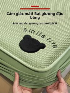 KAMONI | Cool Breathable Bed Skirt Mat Protection Cover