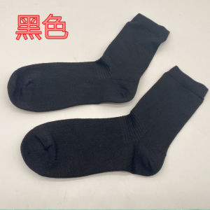 Soft Moisture Wicking Mid-Calf No-Cuff Business Mens Wool Socks Versatile Normal Thickness Everyday Wear Comfortable Socks