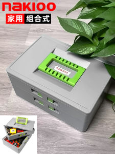 Nakioo กล่องเครื่องมืออเนกประสงค์สำหรับใช้ในบ้าน กล่องเก็บของสำหรับเครื่องมือเหล็กกล้า อุปกรณ์ศิลปะ กล่องใส่เครื่องมือรถยนต์