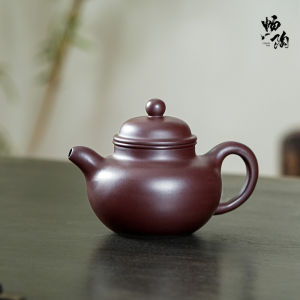 CHANGTAO | Bình Pha Trà 270cc