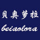 Bella Aurora selected
