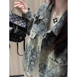ZHUOCAN | Vintage Cross Diamante Denim Jacket