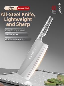 SHI BA ZI ZUO | Multi-Purpose Household Chefs Knife