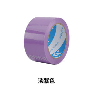 High Color Stickiness Sealing Box Tape 55mm Transparent Packaging Tape with Logo Printing for Binding And Sealing