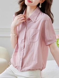 Ladies Cotton Linen Shirt Short Sleeve Fashionable Top And Bottom Set Summer 2024 Extraku Brand Stylish Comfortable Two-Piece Suit