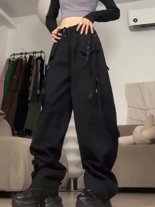 Trendy High Waist Wide Leg Pants Women Loose Casual Korean Style Slimming Long Trousers for plus Size Fashion Autumn Wear