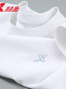XTEP | Cotton White Breathable Summer Sport T-Shirt