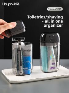 Hayan | Portable Travel Grooming Kit Shaving Toothbrush Set