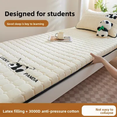 HAOMIAN | Soft Folding Pad for Students Dormitory Single Person Home Use