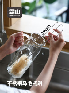 Long Handle Stainless Steel 304 Cup Brush Home Cleaning Tool for Washing Cups Glasses Tea Pots And Milk Bottles